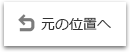 return