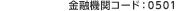 ͻإɡ0501