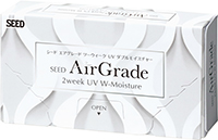 AirGrade 2week UV W-Moisture