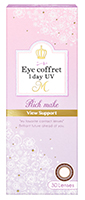 Eye coffret 1day UV M View Support