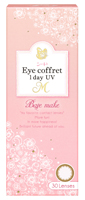 Eye coffret 1day UV M