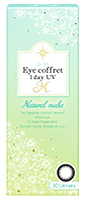 Eye coffret 1day UV M