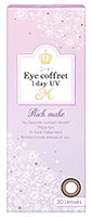 Eye coffret 1day UV M