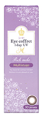 Eye coffret 1day UV M Multistage