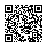 店舗 ａｔｍ案内 三井住友銀行