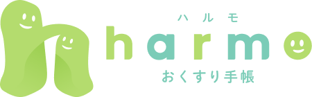 harmo おくすり手帳ロゴ